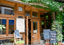 tubutubu cafe