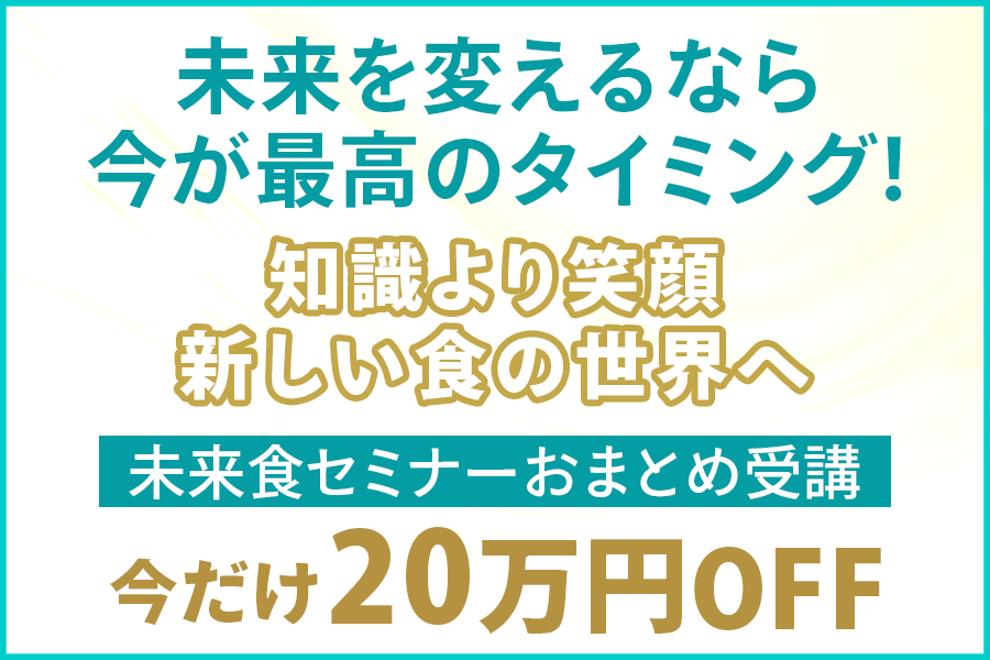 あなたの